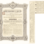 The gold that we believe to be aboard the Republic was acquired by the Czarist Russian Government as a part of this 1909 Russian Bond issue. Uncashed coupons are due to the repudiation of the debt by the Soviet Government.