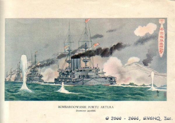 Japanese Warships Bombard Port Arthur