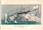 Japanese Warships Bombard Port Arthur