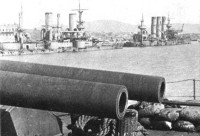 Highlight for album: 1904-1905 Russo-Japanese War