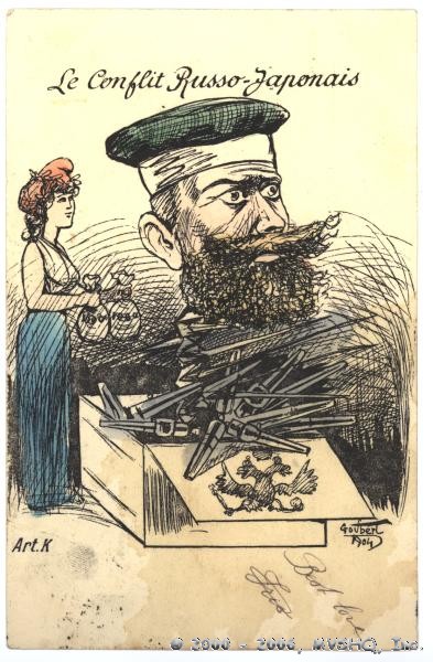 Port Arthur is attacked in February, 1904.
French bankers and financiers provide $160 million in war aid to Russia. 