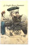 Port Arthur is attacked in February, 1904.
French bankers and financiers provide $160 million in war aid to Russia. 