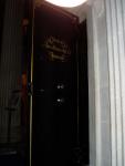 Coin Vault Door
Main Floor, NE Corner
12/2004