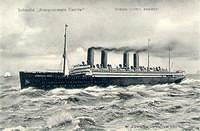 IMS Kronprinzessin Cecilie