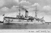 Russian Cruiser

Admiral Nakhimov