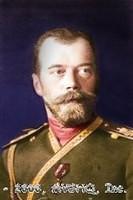 Nicholas II

Tsar of Russia
