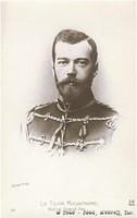 Nicholas II

French Postcard

"Our Great Friend"