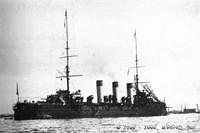 Russian Cruiser

Oleg

then at Gibraltar
