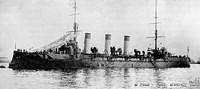 Russian Cruiser

Oleg

then at Gibraltar