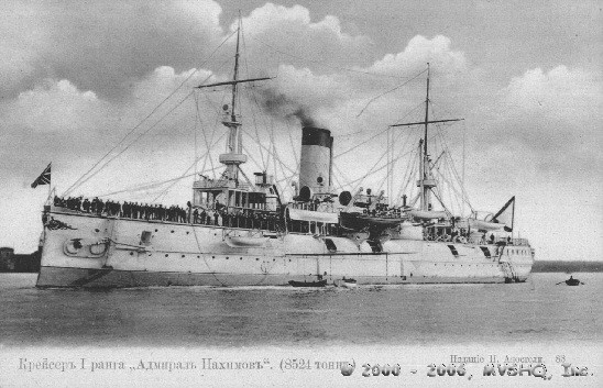 Russian Cruiser

Admiral Nakhimov