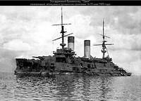 Battleship Orel

seized by Japanese

at Tsushima